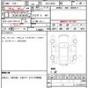 suzuki jimny 2022 CFJ1512825 image 20