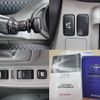 toyota toyoace 2020 GOO_NET_EXCHANGE_0207851A30250425W001 image 20