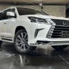 lexus lx 2016 -LEXUS--Lexus LX DBA-URJ201W--URJ201-4216324---LEXUS--Lexus LX DBA-URJ201W--URJ201-4216324- image 3