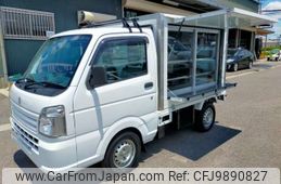 suzuki carry-truck 2016 -SUZUKI--Carry Truck EBD-DA16T--DA16T-259538---SUZUKI--Carry Truck EBD-DA16T--DA16T-259538-