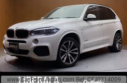 bmw x5 2016 -BMW--BMW X5 LDA-KS30--WBAKS420500J59536---BMW--BMW X5 LDA-KS30--WBAKS420500J59536-