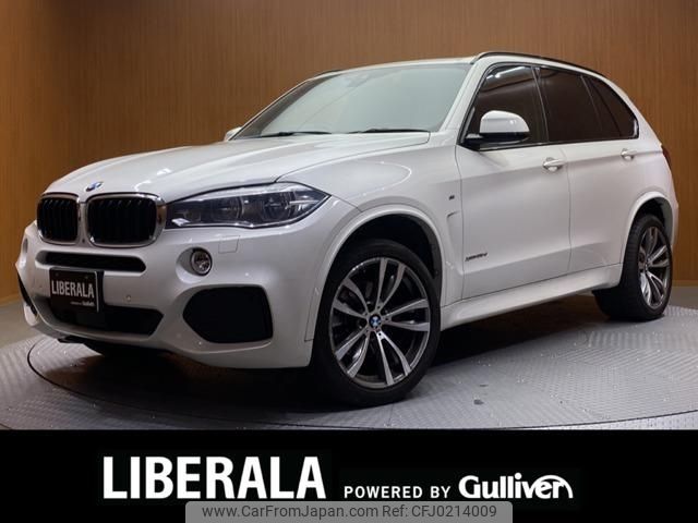 bmw x5 2016 -BMW--BMW X5 LDA-KS30--WBAKS420500J59536---BMW--BMW X5 LDA-KS30--WBAKS420500J59536- image 1