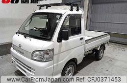 daihatsu hijet-truck 2014 -DAIHATSU 【名変中 】--Hijet Truck S211P--0280926---DAIHATSU 【名変中 】--Hijet Truck S211P--0280926-