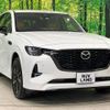 mazda mazda-others 2022 -MAZDA--CX-60 3CA-KH3R3P--KH3R3P-103200---MAZDA--CX-60 3CA-KH3R3P--KH3R3P-103200- image 16