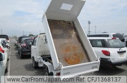 mitsubishi minicab 1994 R70716