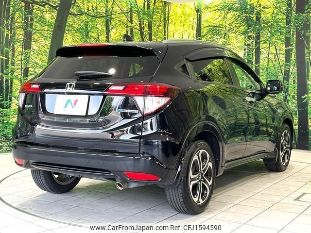 honda vezel 2016 CFJ1594590 image 2