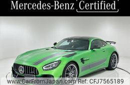 mercedes-benz amg 2020 -MERCEDES-BENZ--AMG ABA-190379--WDD1903791A024985---MERCEDES-BENZ--AMG ABA-190379--WDD1903791A024985-