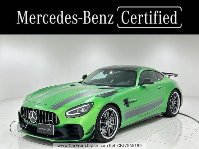 mercedes-benz amg 2020 -MERCEDES-BENZ--AMG ABA-190379--WDD1903791A024985---MERCEDES-BENZ--AMG ABA-190379--WDD1903791A024985- image 1