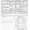 toyota crown-hybrid 2021 CFJ1789154 image 21