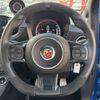 fiat fiat-others 2023 CFJ1494170 image 13