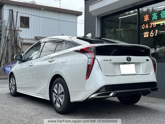 toyota prius 2017 CFJ0266066 image 2