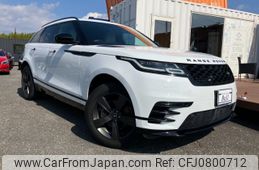 land-rover range-rover 2020 -ROVER--Range Rover LY2XCB--KA232791---ROVER--Range Rover LY2XCB--KA232791-