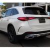 mercedes-benz glc-class 2023 -MERCEDES-BENZ--Benz GLC 3CA-254605--W1N2546052F005679---MERCEDES-BENZ--Benz GLC 3CA-254605--W1N2546052F005679- image 24