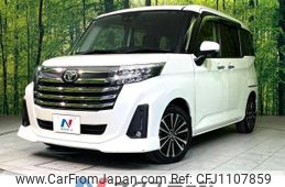 toyota roomy 2022 -TOYOTA--Roomy 4BA-M900A--M900A-0640556---TOYOTA--Roomy 4BA-M900A--M900A-0640556-