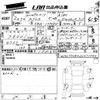 mercedes-benz a-class 2020 -MERCEDES-BENZ--Benz A Class 177084-W1K1770842V071540---MERCEDES-BENZ--Benz A Class 177084-W1K1770842V071540- image 3