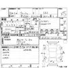 toyota wish 2010 -TOYOTA--Wish ZGE20W--ZGE20-0049396---TOYOTA--Wish ZGE20W--ZGE20-0049396- image 4