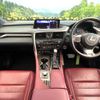 lexus rx 2017 CFJ1581977 image 2