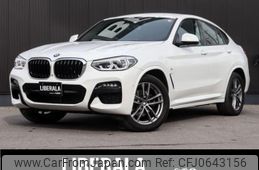 bmw x4 2020 -BMW--BMW X4 3DA-VJ20--WBAVJ920509B88577---BMW--BMW X4 3DA-VJ20--WBAVJ920509B88577-