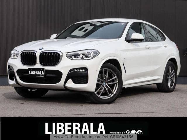 bmw x4 2020 -BMW--BMW X4 3DA-VJ20--WBAVJ920509B88577---BMW--BMW X4 3DA-VJ20--WBAVJ920509B88577- image 1