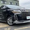 toyota alphard 2021 -TOYOTA--Alphard 3BA-AGH30W--AGH30-0381069---TOYOTA--Alphard 3BA-AGH30W--AGH30-0381069- image 18