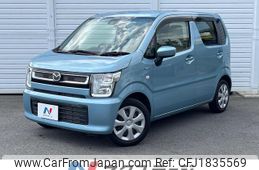 mazda flair 2020 CFJ1835569