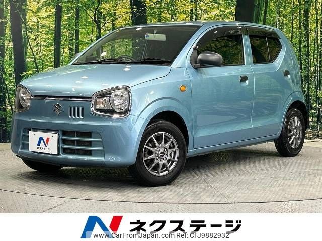 suzuki alto 2016 -SUZUKI--Alto DBA-HA36S--HA36S-274279---SUZUKI--Alto DBA-HA36S--HA36S-274279- image 1