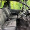 toyota voxy 2017 -TOYOTA--Voxy DBA-ZRR85W--ZRR85-0089630---TOYOTA--Voxy DBA-ZRR85W--ZRR85-0089630- image 9