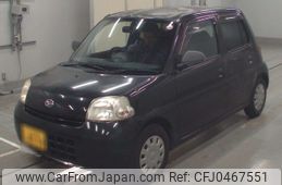 daihatsu esse 2010 -DAIHATSU 【つくば 580こ4559】--Esse L235S-2044820---DAIHATSU 【つくば 580こ4559】--Esse L235S-2044820-