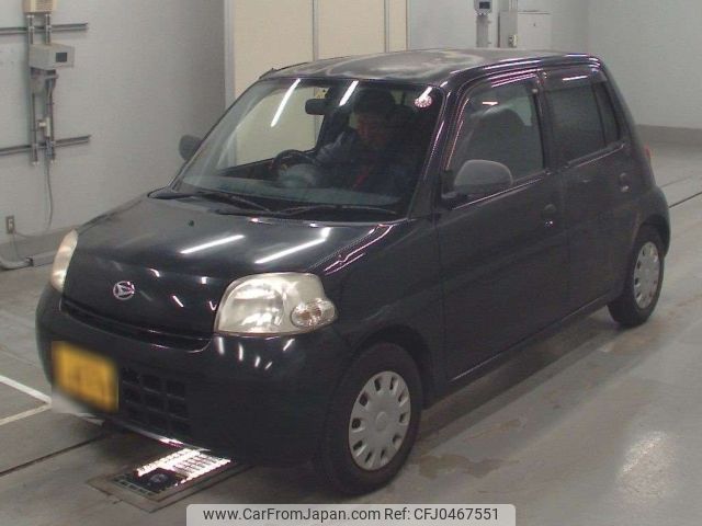 daihatsu esse 2010 -DAIHATSU 【つくば 580こ4559】--Esse L235S-2044820---DAIHATSU 【つくば 580こ4559】--Esse L235S-2044820- image 1