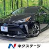 toyota prius 2021 quick_quick_ZVW51_ZVW51-6208858 image 1