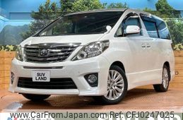 toyota alphard 2012 -TOYOTA--Alphard DBA-ANH20W--ANH20-8212765---TOYOTA--Alphard DBA-ANH20W--ANH20-8212765-