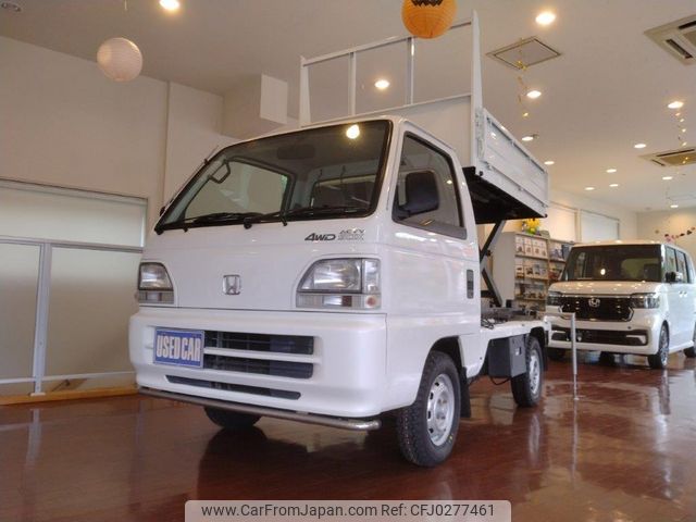 honda acty-truck 1996 MIHARAAUTO_HA4-2305220 image 2