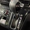 daihatsu tanto 2022 -DAIHATSU--Tanto 5BA-LA650S--LA650S-0244551---DAIHATSU--Tanto 5BA-LA650S--LA650S-0244551- image 12