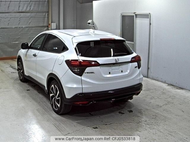 honda vezel 2020 -HONDA--VEZEL RU1-1329703---HONDA--VEZEL RU1-1329703- image 2