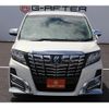 toyota alphard 2015 -TOYOTA--Alphard DAA-AYH30W--AYH30-0022350---TOYOTA--Alphard DAA-AYH30W--AYH30-0022350- image 9