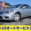 honda civic 2008 quick_quick_FD1_FD1-1300228 image 1