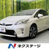 toyota prius 2013 -TOYOTA--Prius DAA-ZVW30--ZVW30-5591799---TOYOTA--Prius DAA-ZVW30--ZVW30-5591799- image 1