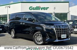 toyota alphard 2022 -TOYOTA--Alphard 3BA-AGH30W--AGH30-0420788---TOYOTA--Alphard 3BA-AGH30W--AGH30-0420788-