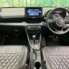 toyota yaris 2023 -TOYOTA 【名変中 】--Yaris KSP210--0095266---TOYOTA 【名変中 】--Yaris KSP210--0095266- image 16