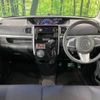 daihatsu tanto 2014 -DAIHATSU--Tanto DBA-LA600S--LA600S-0105105---DAIHATSU--Tanto DBA-LA600S--LA600S-0105105- image 2