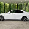 lexus is 2016 quick_quick_ASE30_ASE30-0002137 image 16