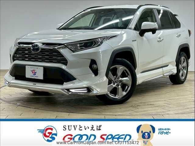 toyota rav4 2019 quick_quick_6AA-AXAH54_AXAH54-4001676 image 1