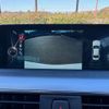 bmw 3-series 2015 -BMW 【土浦 3】--BMW 3 Series LDA-3D20--WBA8B52040K433748---BMW 【土浦 3】--BMW 3 Series LDA-3D20--WBA8B52040K433748- image 23
