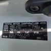 toyota noah 2015 -TOYOTA--Noah DAA-ZWR80G--ZWR80-0083109---TOYOTA--Noah DAA-ZWR80G--ZWR80-0083109- image 31