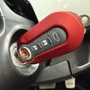 fiat fiat-others 2014 CFJ8975743 image 21
