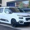 citroen berlingo 2020 -CITROEN--Citroen Berlingo -K9CYH01--VR7ECYHZRLJ555988---CITROEN--Citroen Berlingo -K9CYH01--VR7ECYHZRLJ555988- image 18