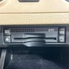 toyota crown 2010 quick_quick_GRS200_GRS200-0046580 image 7