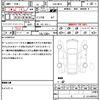 nissan e-nv200-van 2017 CFJ1839727 image 20