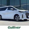 toyota alphard 2021 -TOYOTA--Alphard 3BA-AGH30W--AGH30-9035443---TOYOTA--Alphard 3BA-AGH30W--AGH30-9035443- image 1