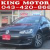 volkswagen golf 2016 quick_quick_AUCJZ_WVWZZZAUZGW292978 image 1